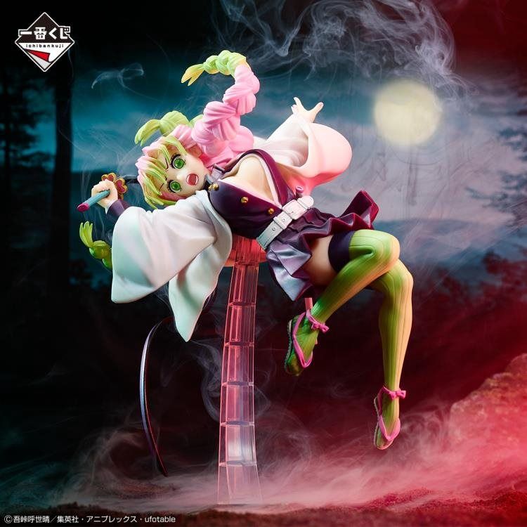 Demon Slayer: Kimetsu no Yaiba Mitsuri Kanroji Breached Swordsmith Village Ichibansho Statue