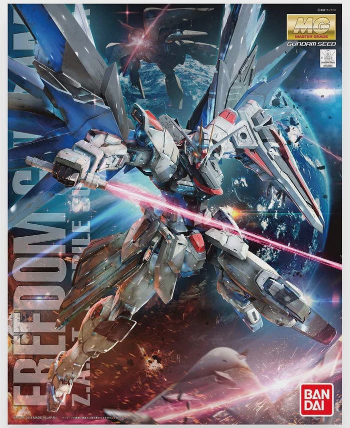 MG 1/100 Gundam SEED: ZGMF-X10A Freedom Gundam (Ver 2.0)