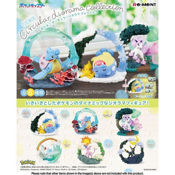 Re-Ment Pokemon Circular Diorama Collection - 1 Random Figure