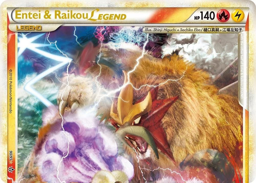 Entei &amp; Raikou Legend (top) - Unleashed (UL)