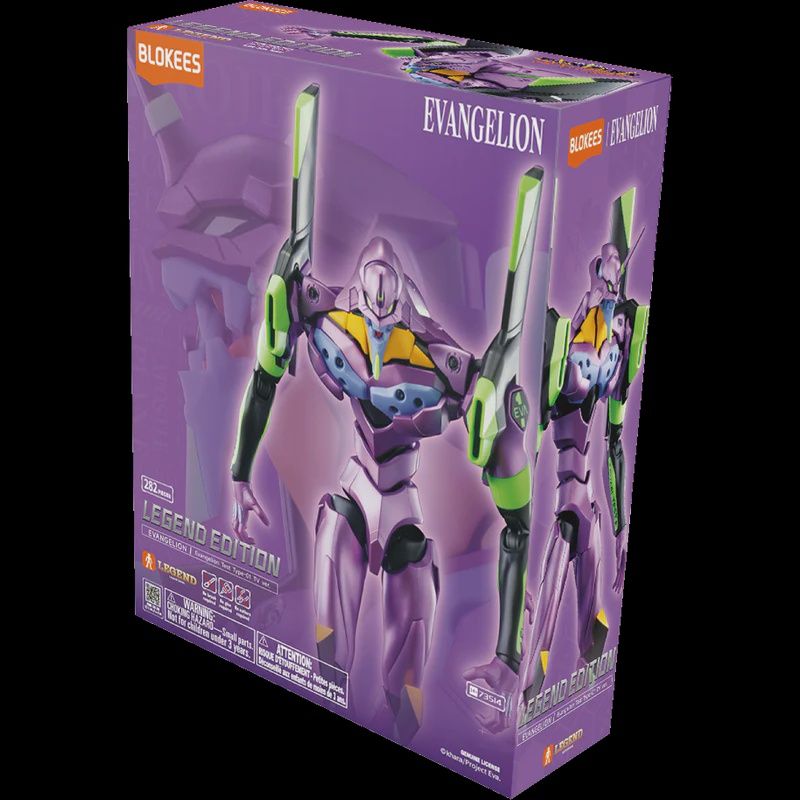 Blokees | Legend Edition Evangelion Test Type-01 TV ver.
