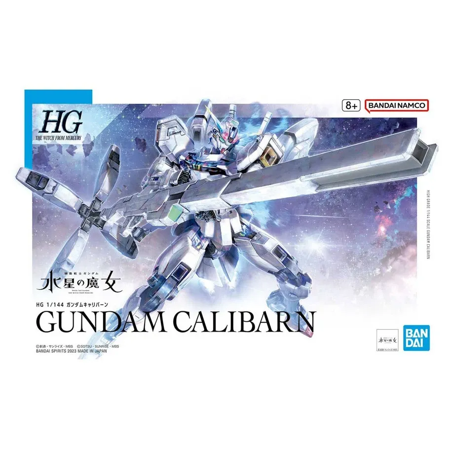 Gundam: High Grade: 1/144: Gundam Calibarn