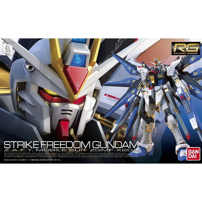Gundam: Real Grade: 1/144: ZGMF X20A Strike Freedom Gundam