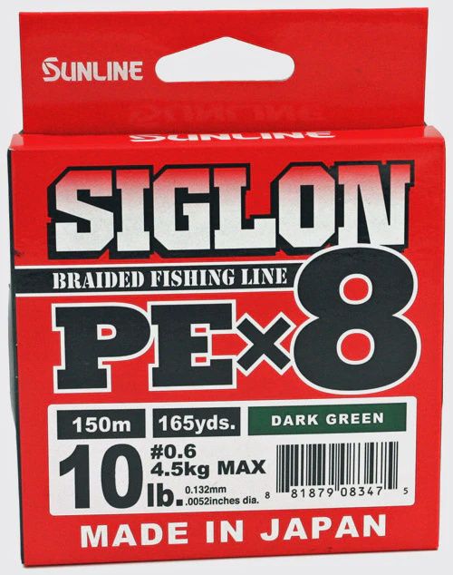 Sunline Siglon PEx8 Braided Fishing Line, Size: 12lb, Length: 165yd