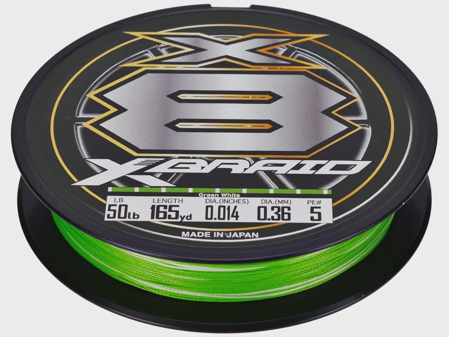 Daiwa X-Braid 8 Series, Attribute: Floating, Size: 6lb, color: Green-White