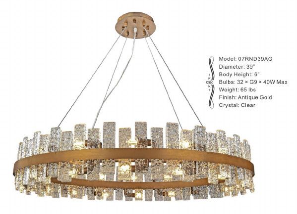 07RND39AG  ROUND 39 X 6 - COSMO ANTIQUE GOLD