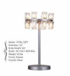 14TBL12PT 12&quot; X 24&quot; KYOTO PEWTER TABLE LAMP
