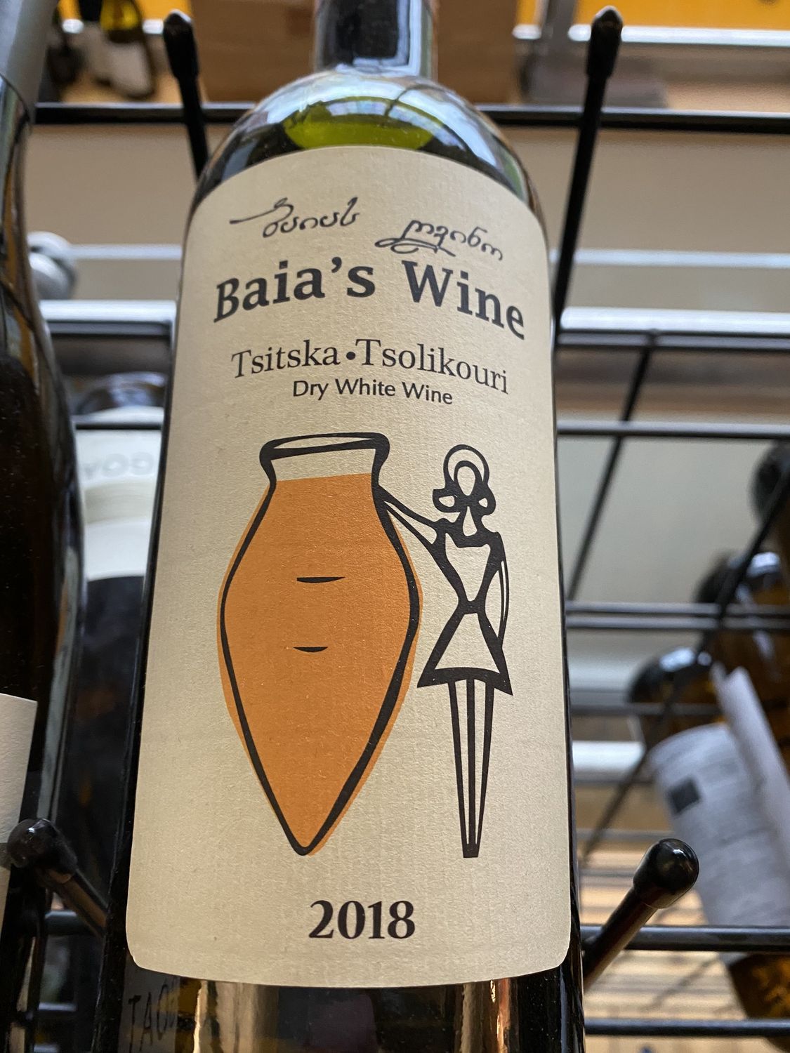 Baia's Wine Krakhuna Blend Amber 750mL