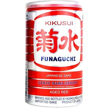 200mL-C Kikusui Funaguchi Jukusei Aged Sake Red Cup