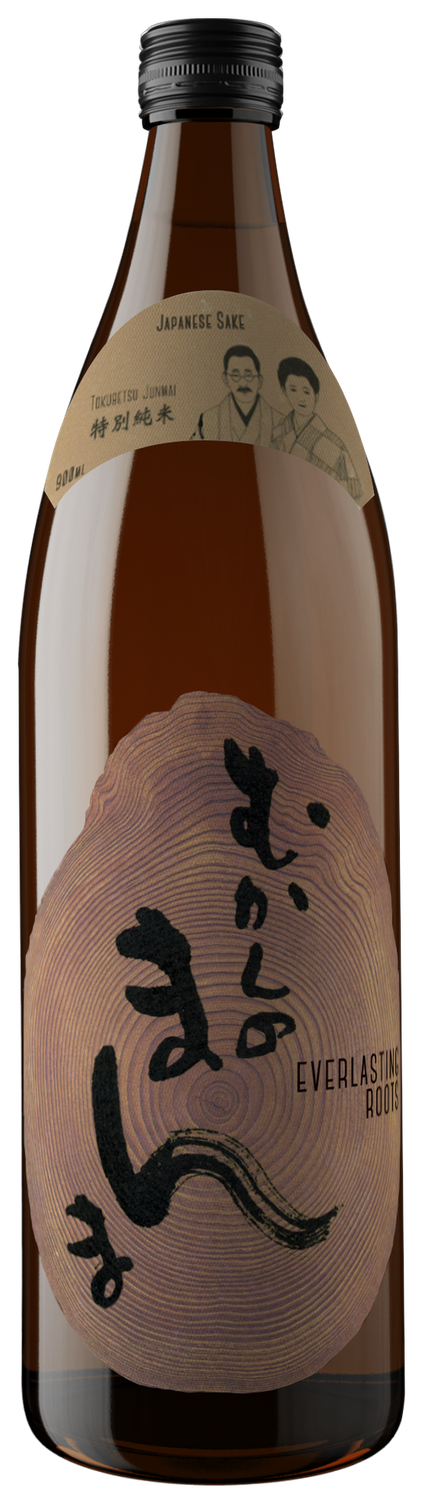 900mL-B Yamada Shoten Everlasting Roots Sake