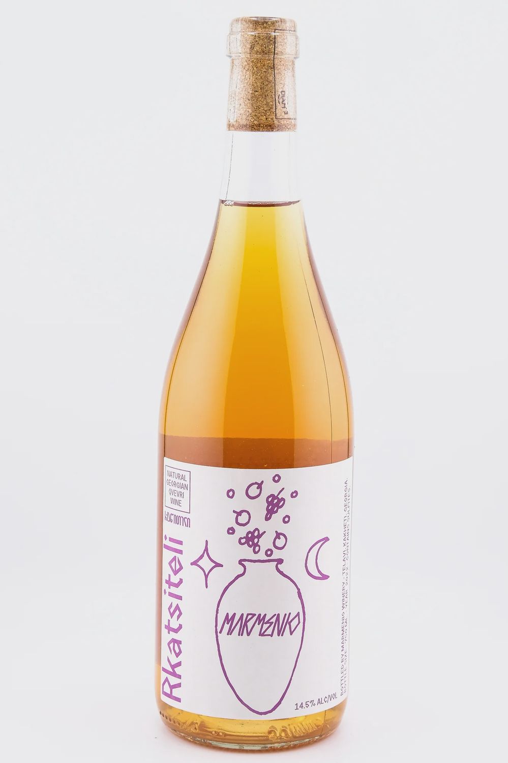 Marmenio Mtsvane Amber 750mL