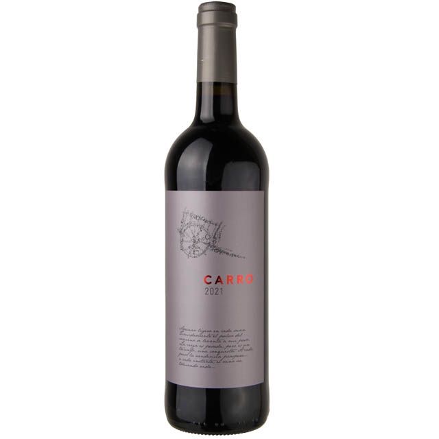 Barahonda Carro Yecla 750mL