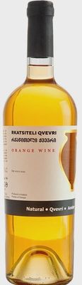 Georgian Legends Rkatsiteli 750mL