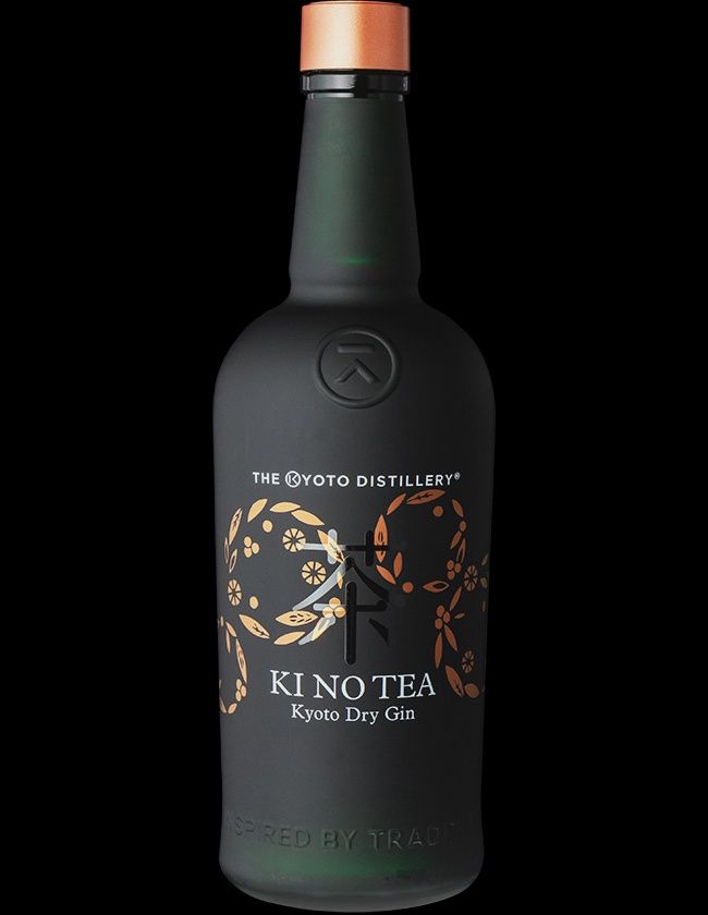 The Kyoto Distillery "Ki No Tea" Green Tea Gin 750mL