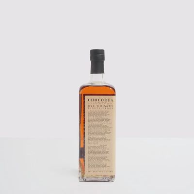 Tamworth Distilling Chocorua Rye Whiskey 750mL