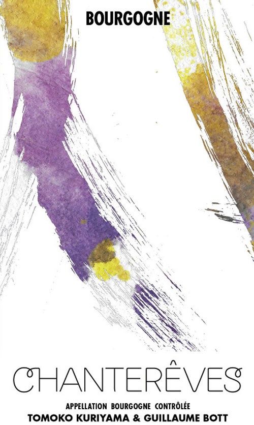 Chantereves Bourgogne Chardonnay 750mL