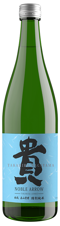 720mL-B Takahiro Nagayama "Noble Arrow" Tokubetsu Junmai