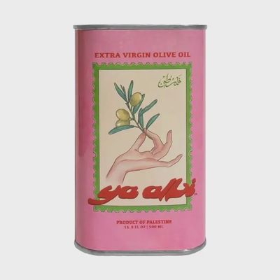 500ml YA ALBI "Extra Virgin Olive Oil" (Palestine)