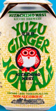 11.2oz-C Hitachino Nest "Yuzu Ginger" Non-Alcoholic Beer