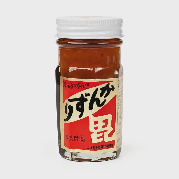 2.46 oz Kanzuri "Chili Paste" 3 Year Aged