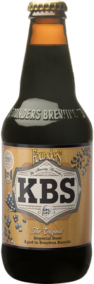 12oz-B Founders "KBS" Imperial Stout