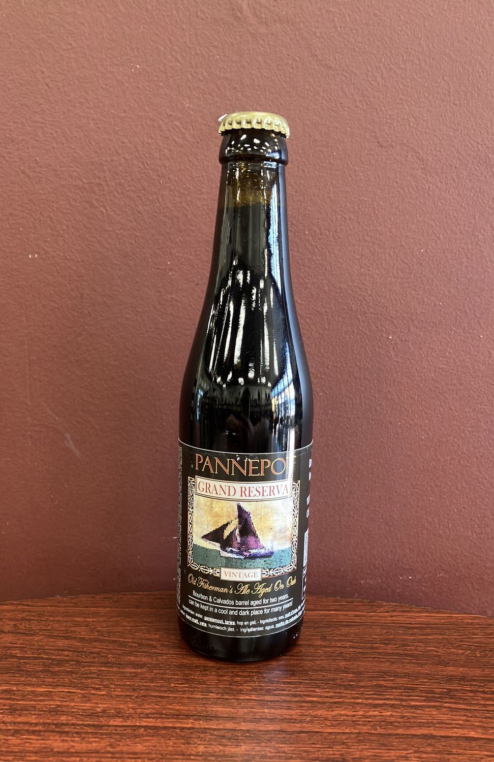 11.2mL-B De Struise Brouwers "Pannepot Grand Reserva"