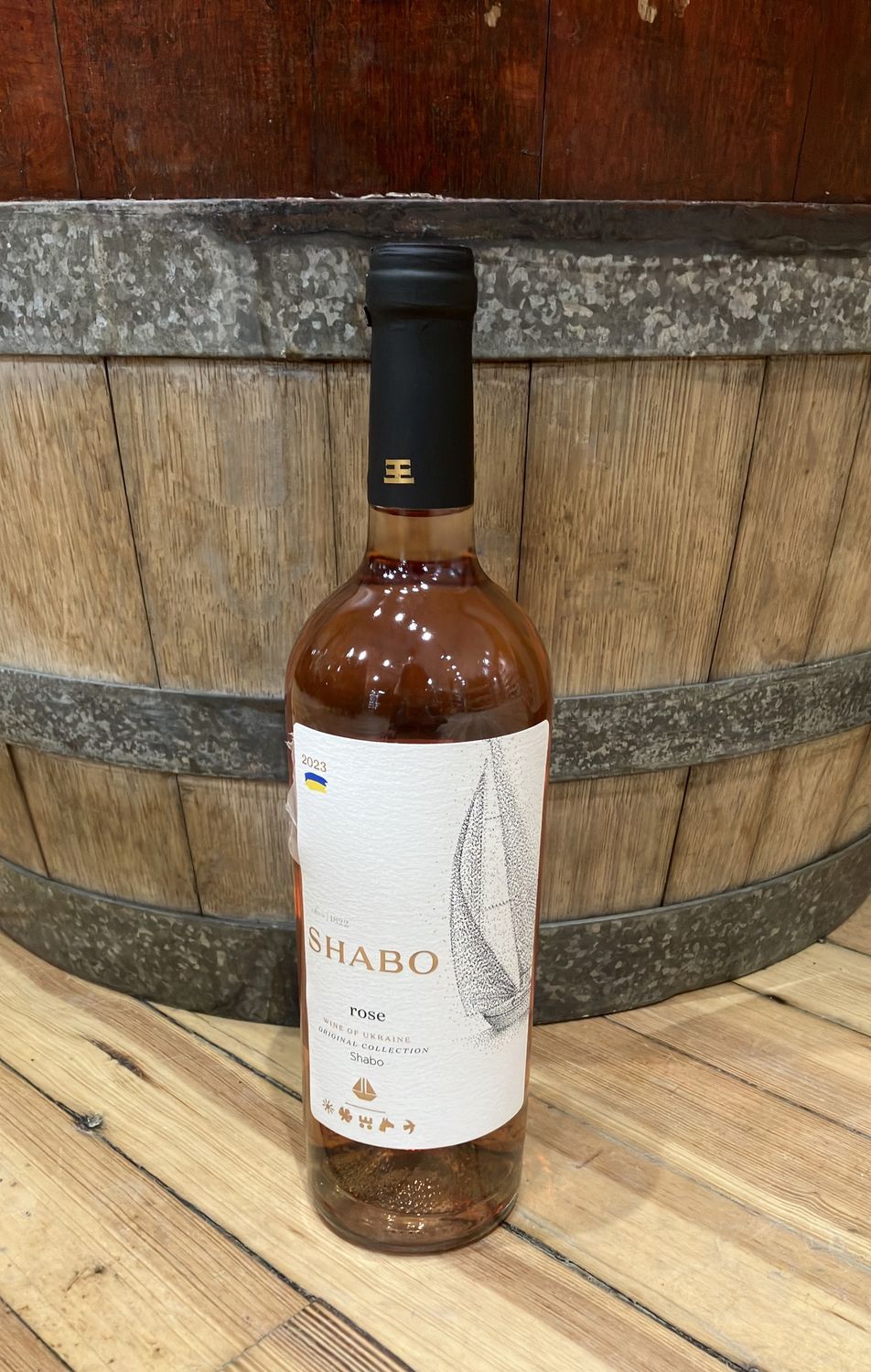 Shabo Dry Rose 750mL