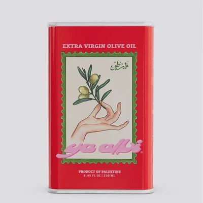 250ml YA ALBI "Extra Virgin Olive Oil" (Palestine)