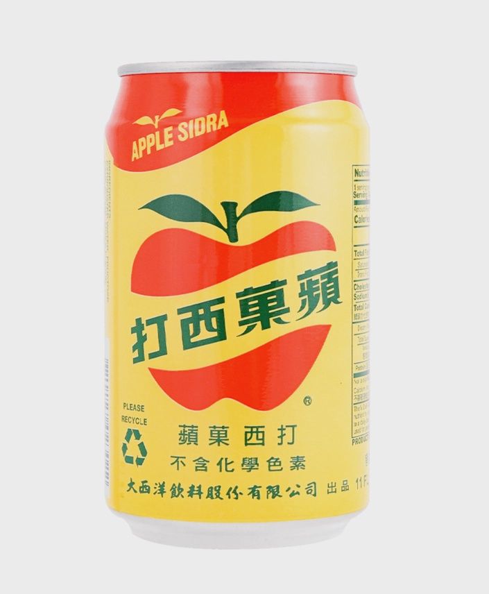 330mL-C Oceanic Beverages "Apple Sidra" Apple Soda