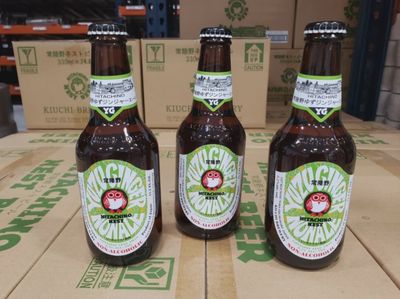 11.2oz-B Hitachino Nest "Yuzu Ginger" Non-Alcoholic Beer