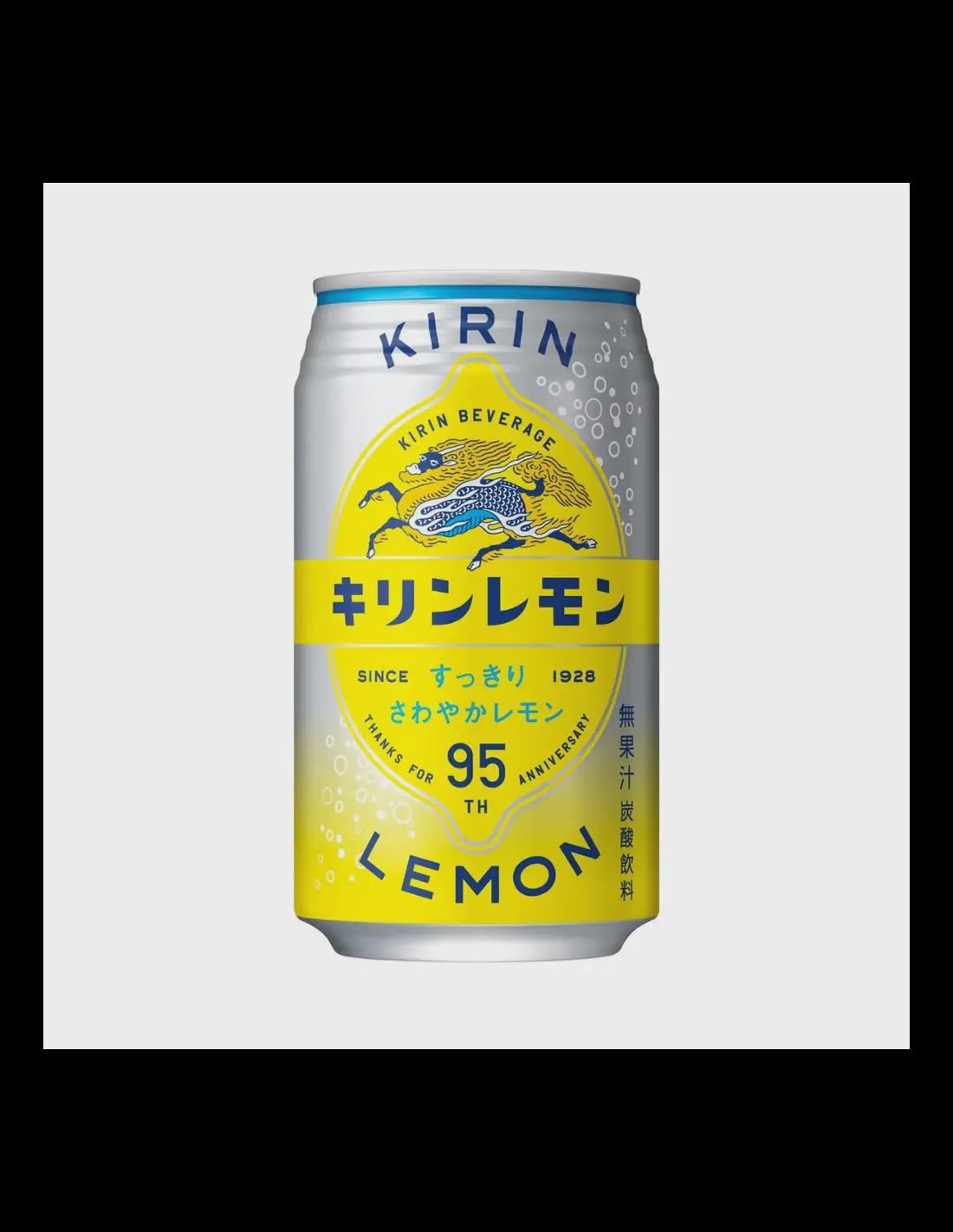 350mL-C Kirin "Lemon Carbonated Drink"