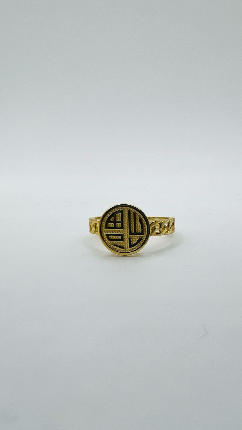 Anillo kartush 10k