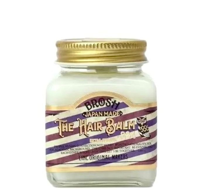 BROSH  Balsamo Per Capelli Multiuso  70g