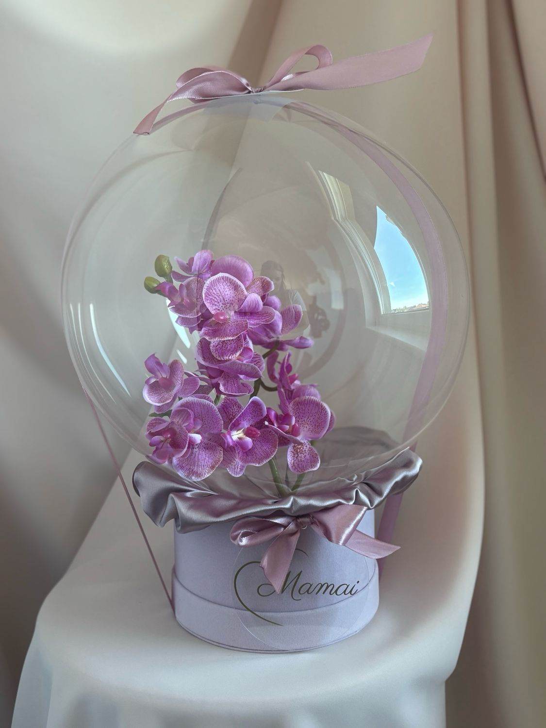 Personalizuota dovana balione - Mažoji orchidėja