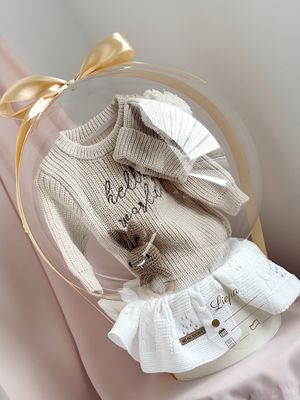 Personalizuota dovana balione naujagimiui - Hello world