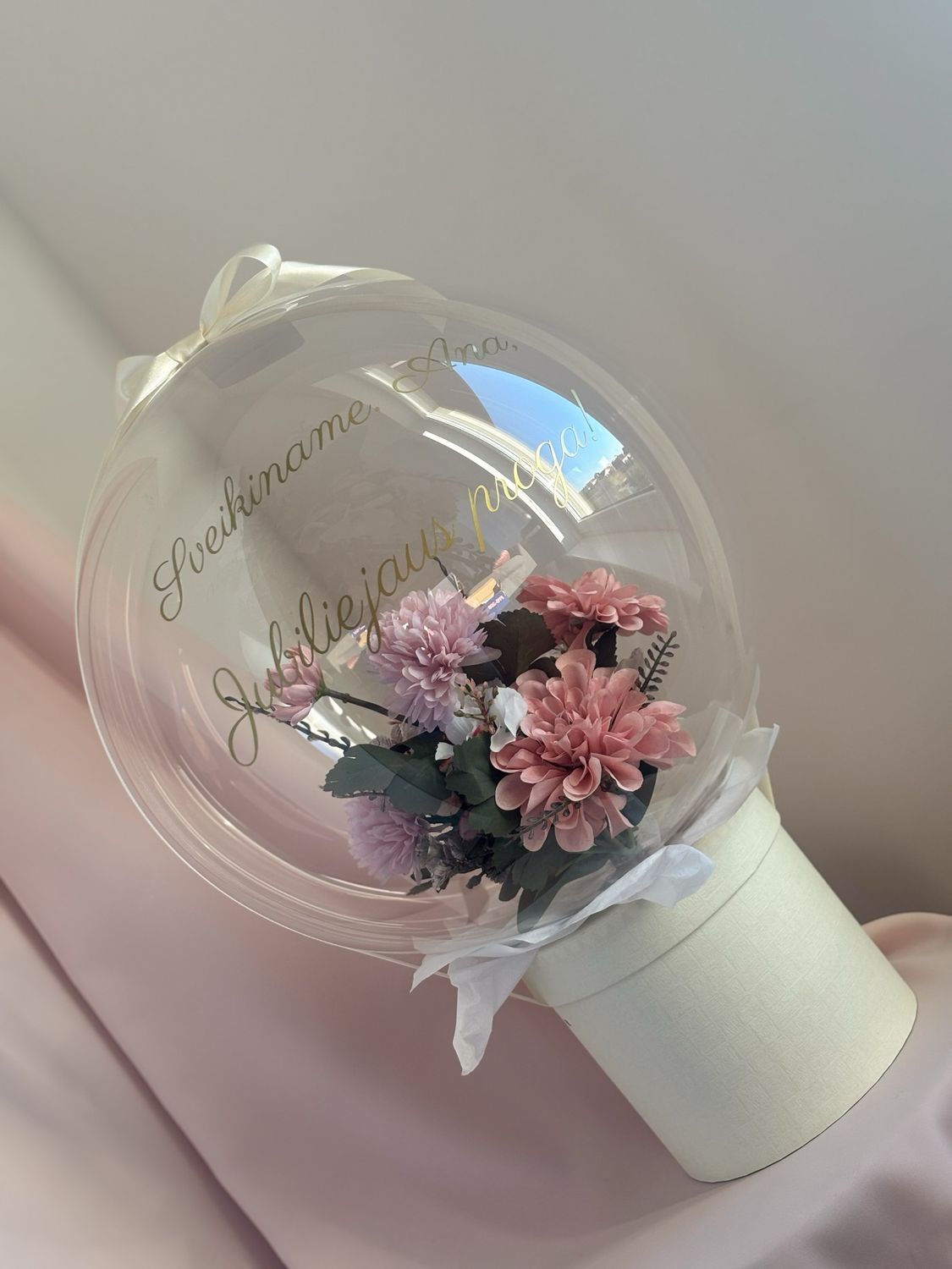 Dovana balione - Gėlių sveikinimas