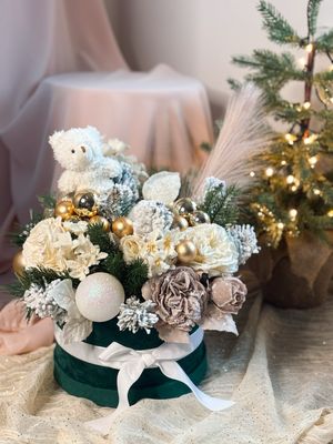 Kalėdinė kompozicija - Aukso pastelė