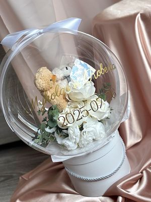 Personalizuota dovana balione - Meilės meškučiai