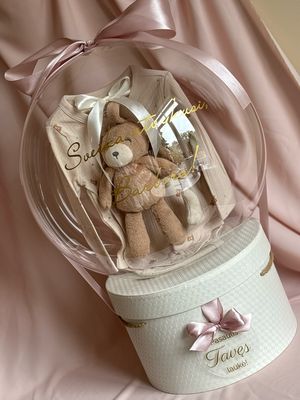 Personalizuota dovana balione naujagimiui - Teddy Baby