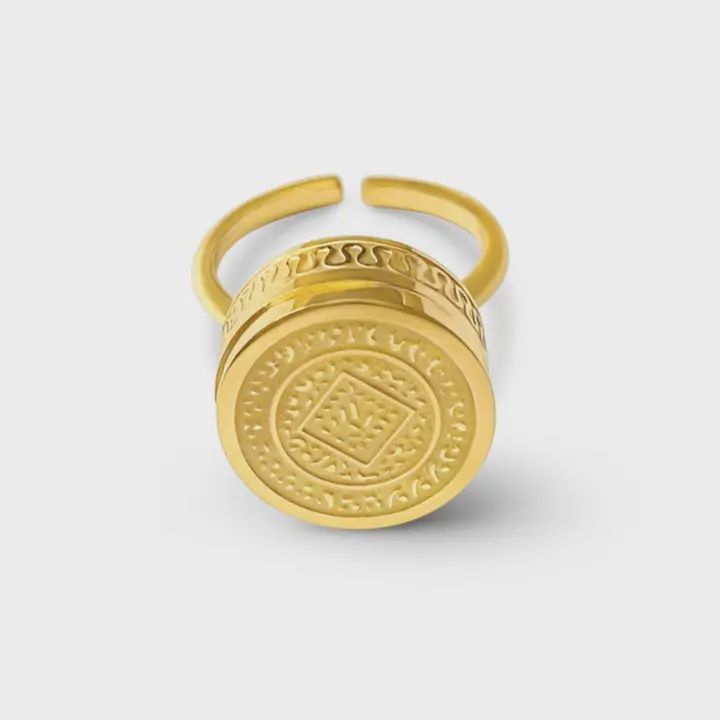 Boho Lip Balm Adjustable 14K Gold Ring