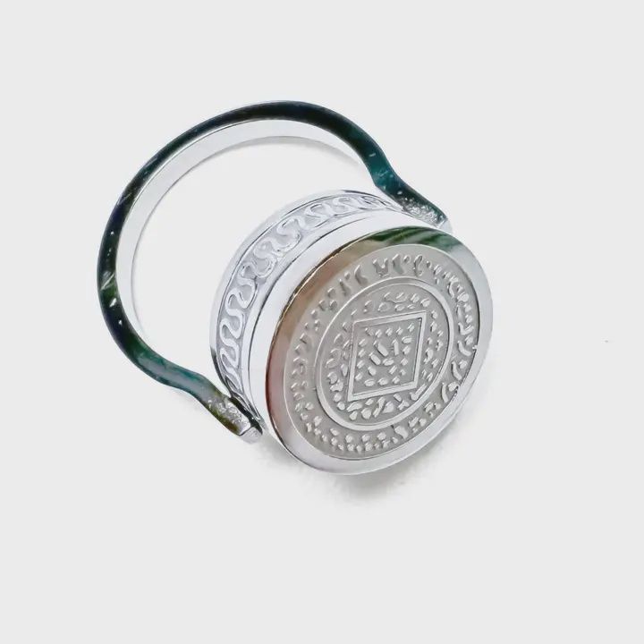 Boho Lip Balm Moveable Band 14K Gold Ring