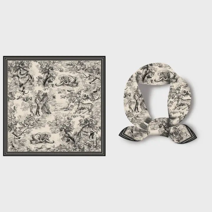 Printed Decorative Square