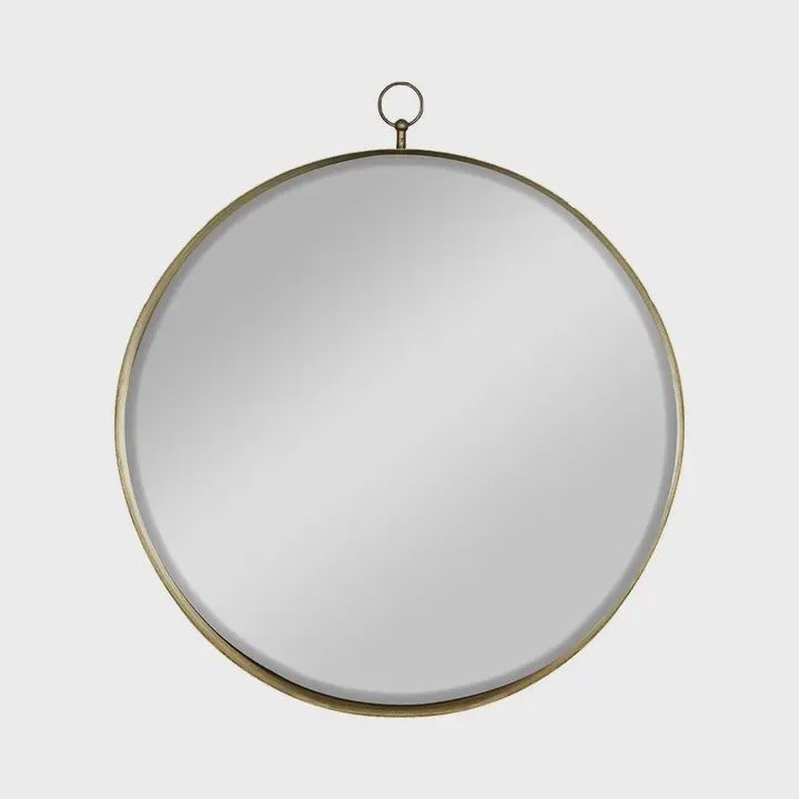 The Rahim Wall Mirror