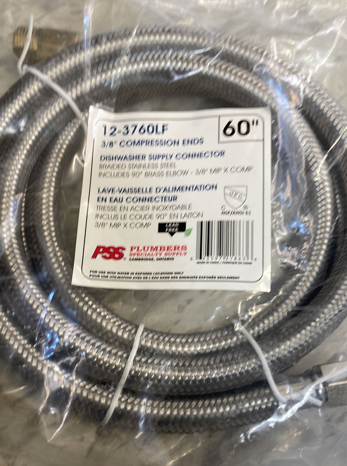 DISHWASHER BRAIDED SUP 3/8x60 12-3760