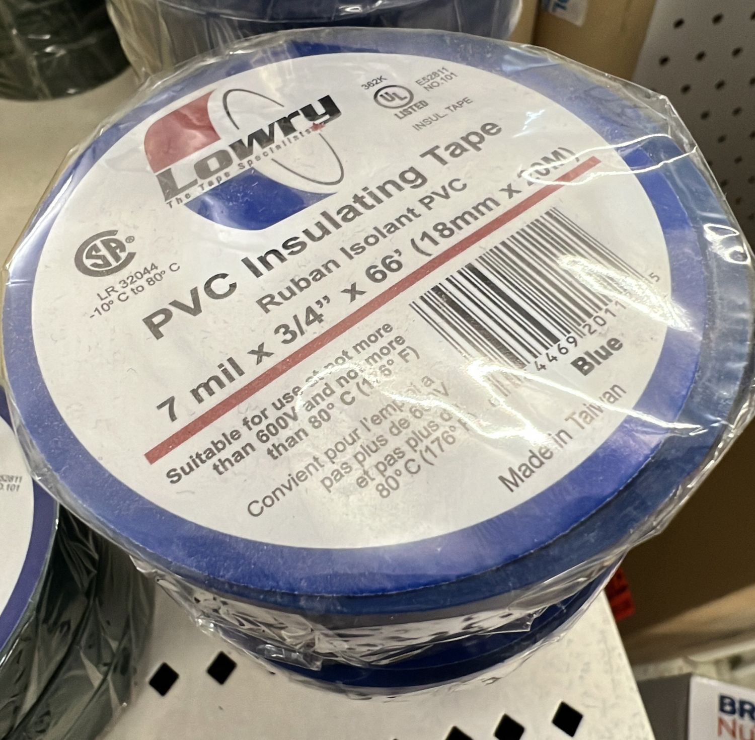 TAPE ELEC BLUE 66 FT