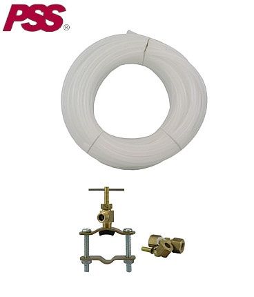 ICE MAKER INSTALLATION KIT