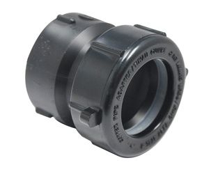 1-1/4" HXSJ DWV COPPER TO ABS PIPE ADAPTER