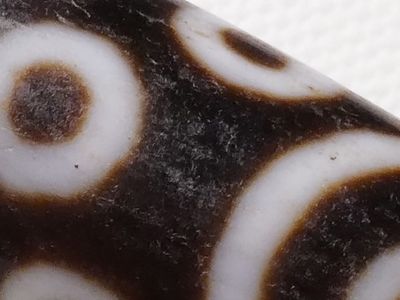 龍眼天珠 白 至純天珠 希少 白天珠 チベット至純天珠 龍眼天珠 楽天市場】【30日1日