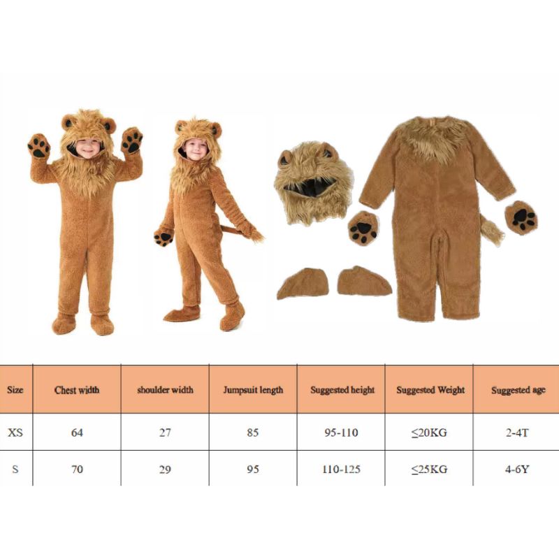 LION COSTUME - S