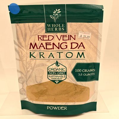 Kratom Powder (Red Vein Maeng Da) - 100 Grams